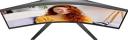 AOC CU34B3E ledmonitor — thumbnail 4