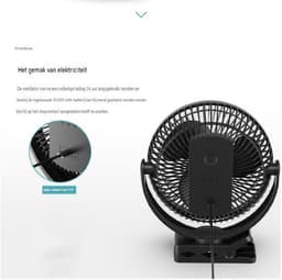 GELLDG 8 Inch Tafelventilator - Clip Ventilator met 360° Rotatie - 3 Snelheden - Geschikt voor Kantoor, Thuis en Reizen - Kunststof - Compact en Verstelbaar — thumbnail 3