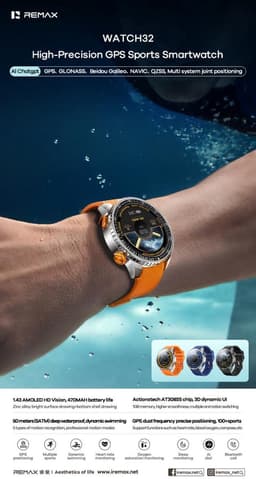 Remax WATCH32 - Smartwatch - GPS - Sport - Nauwkeurige positiebepaling - Tarnish — thumbnail 2