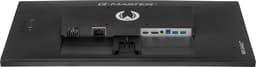 iiyama G-MASTER ontketen je volledige gamingpotentieel met de snelle IPS G2470HSU Red Eagle — thumbnail 4