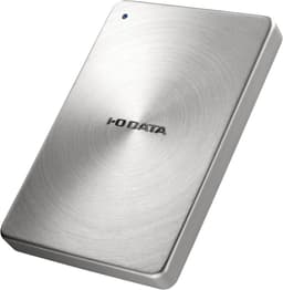 Externe Harde Schijf 2TB USB 3.0 Zilver Opslag — thumbnail 1