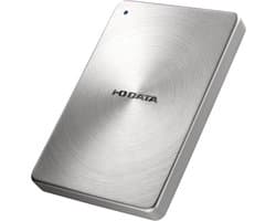 Externe Harde Schijf 2TB USB 3.0 Zilver Opslag