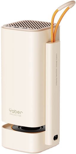 Yaber T1 Pro Smart Projector 180° Rotatable Beige Beamer Beige — thumbnail 3