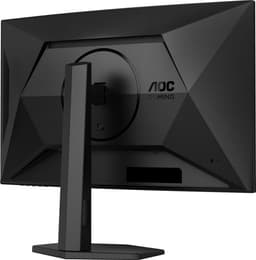 AOC AGON C27G4ZXU 27'' Curved gaming monitor — thumbnail 5