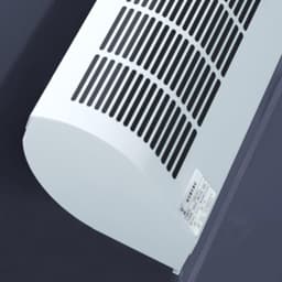 Afstandsbediening Wandventilator - Luchtgordijn Ventilator - Luchtstromen Creëren - Volledig Metalen Behuizing - 100cm - Wit — thumbnail 4