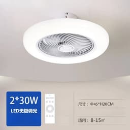 Livano Plafondventilator - Met Verlichting - Plafond Ventilator - Met Lamp - Plafonniere Met Ventilator - Met Licht - Wit - 45cm — thumbnail 2