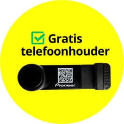 Pioneer DEH-09BT — thumbnail 4