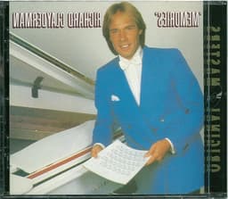 Memories - Geheugen Schijf - Opslag Gegevens - Standaard Formaat - 1263 cm - N.v.t. — thumbnail 1