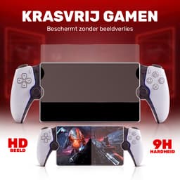 ProFPS Accessoireset voor PS5 PlayStation Portal – Case, Cover, Grips & Screenprotector — thumbnail 4
