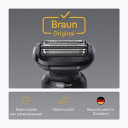 Braun Series 5 54B — thumbnail 3