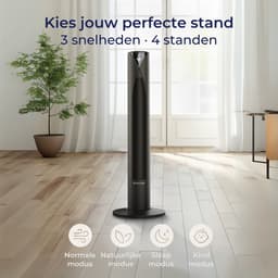 CoolHome CF2205 Ventilator - Stille torenventilator met afstandsbediening - Waaier met timer - Ventilator staand - Tower fan met dimbaar LED scherm - 96 cm - Zwart — thumbnail 2
