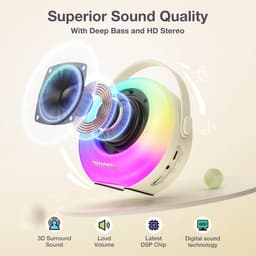Karaoke-machine met 2 draadloze microfoons, Bluetooth-karaoke-luidspreker voor kinderen en volwassenen - Beige — thumbnail 5