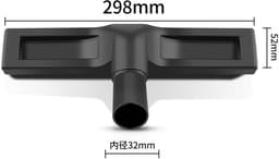 Universele stofzuigermond 32 mm compatibel met Siemens, Bosch, AEG, Miele, Philips, Samsung, Dirt Devil, Panasonic, 2 wielen, zacht paardenhaar, ca. 30 cm breed — thumbnail 3
