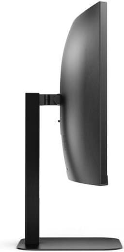 AOC V5 CU34V5CW - QHD Curved Ultrawide Monitor - USB-C - 65w - Webcam - 34 inch — thumbnail 4