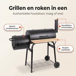 Lomera Smoker BBQ - Smokerbarbecue - Houtskool BBQ - Rookoven - Houtskoolbarbecue - Offset Grill - Rookgrill - Op Wielen - Met Thermometer - Buitenkeuken - Tuin Barbecue - Grillrooster - BBQ Roker - Smoker Grill - Barbecue Smoker — thumbnail 3