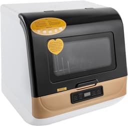 Mini Vaatwasser - Compacte Vaatwasser - Kleine Keuken - 3 Wasprogramma's - 45x40x45 cm - Goud Wit — thumbnail 1