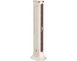 Draagbare Airconditioner Ventilator, 2026 Bladeloze Torenventilator Met USB | Oplaadbare Kleine Mobiele Koeler | Verticale Mini Statiefventilator Voor Bureau Kantoor Slaapkamer Camping Reizen