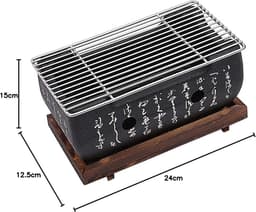 Mini Barbecue Grill - Japanse Tafel BBQ Grill - Draagbare Buiten Binnen Kookplaat - Voor Yakiniku - Robata - Yakitori - Takoyaki - BBQ (Grootte : 24 x 12.5cm) — thumbnail 2