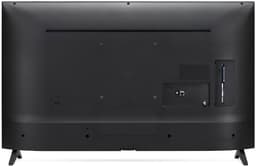 LG 43UQ75009LF - 43 inch - 4K LED - 2022 — thumbnail 3