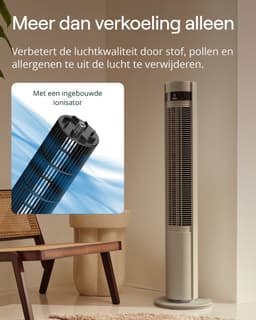 Duux Elevate Smart – Stille Torenventilator met Ionisator – 26 Snelheden & Slaapmodus - Greige — thumbnail 4