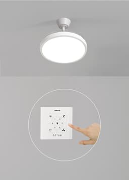 CREATE - Plafondventilator 40W stil met intrekbare bladen met licht - Ø108cm - Wit - Controller voor wandmontage + afstandsbediening - WIND CLEAR STUDIO — thumbnail 5