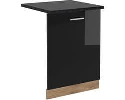 Vaatwasserfrontpaneel Zwart Hoogglans 60 cm - Integreerbaar Afwasmachinepaneel