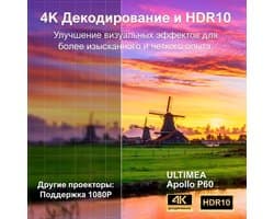 Beamer – Mini Beamer – Projector – Thuisbioscoop projector – Full HD Beamer – 1080p Resolutie – 30W Ingebouwde Speakers
