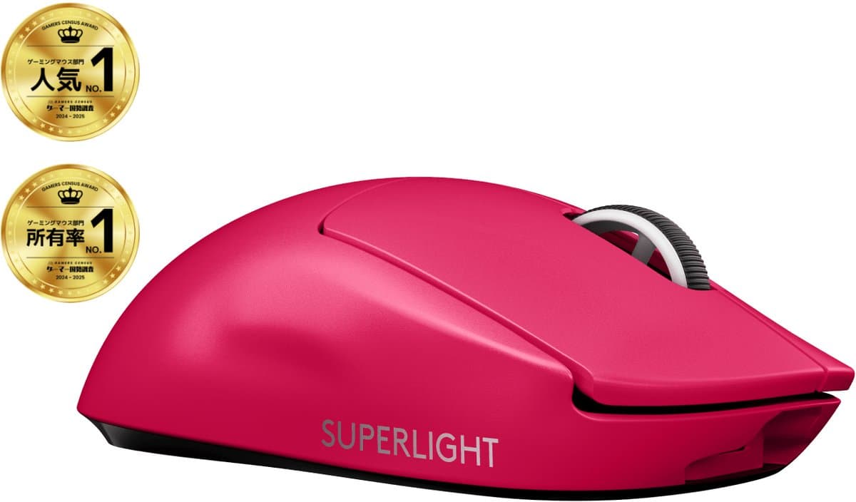 Logitech G Pro X SUPERLIGHT - Draadloze Esports Gaming Muis - Magenta — afbeelding 1