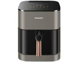 Airfryer 5L - Bakken en roosteren - Bronzen