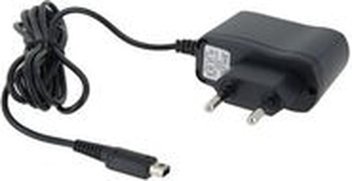 Lader Nintendo DSI / DSI XL / 3DS / 3DS XL- Handige oplader voor de nintendo — afbeelding 1