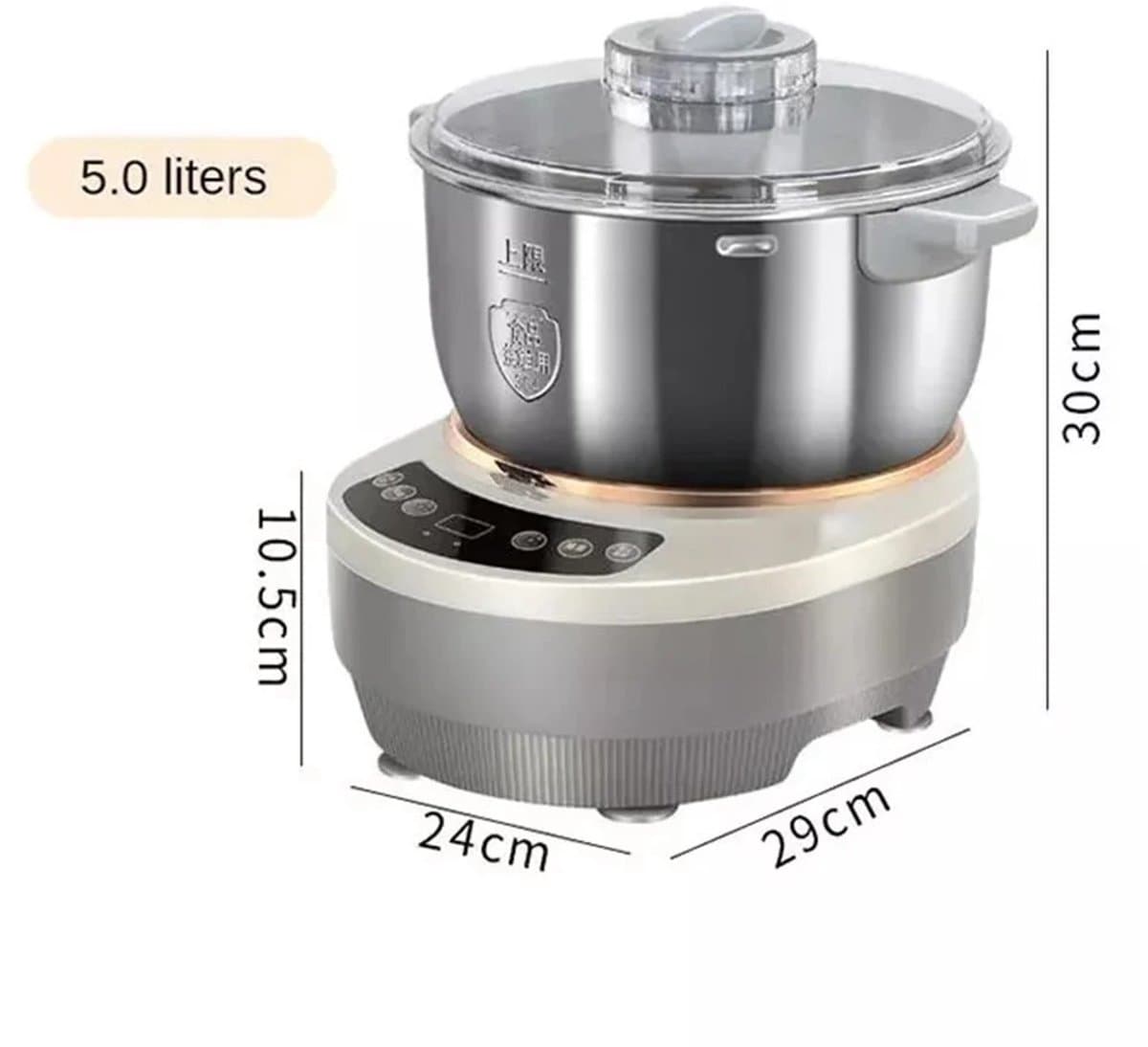 Brandistry - Deegkneedmachine - Deegmachine - Keukenmachine - Electrische Kneedmachine - Keukenmixer - 5 Liter - Roestvrij Staal — afbeelding 1