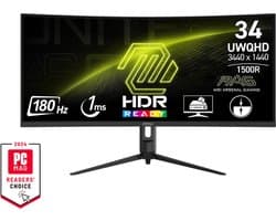 MSI MAG 342CQR E2 - Ultra Wide QHD Curved Gaming Monitor - 180hz - 34 inch