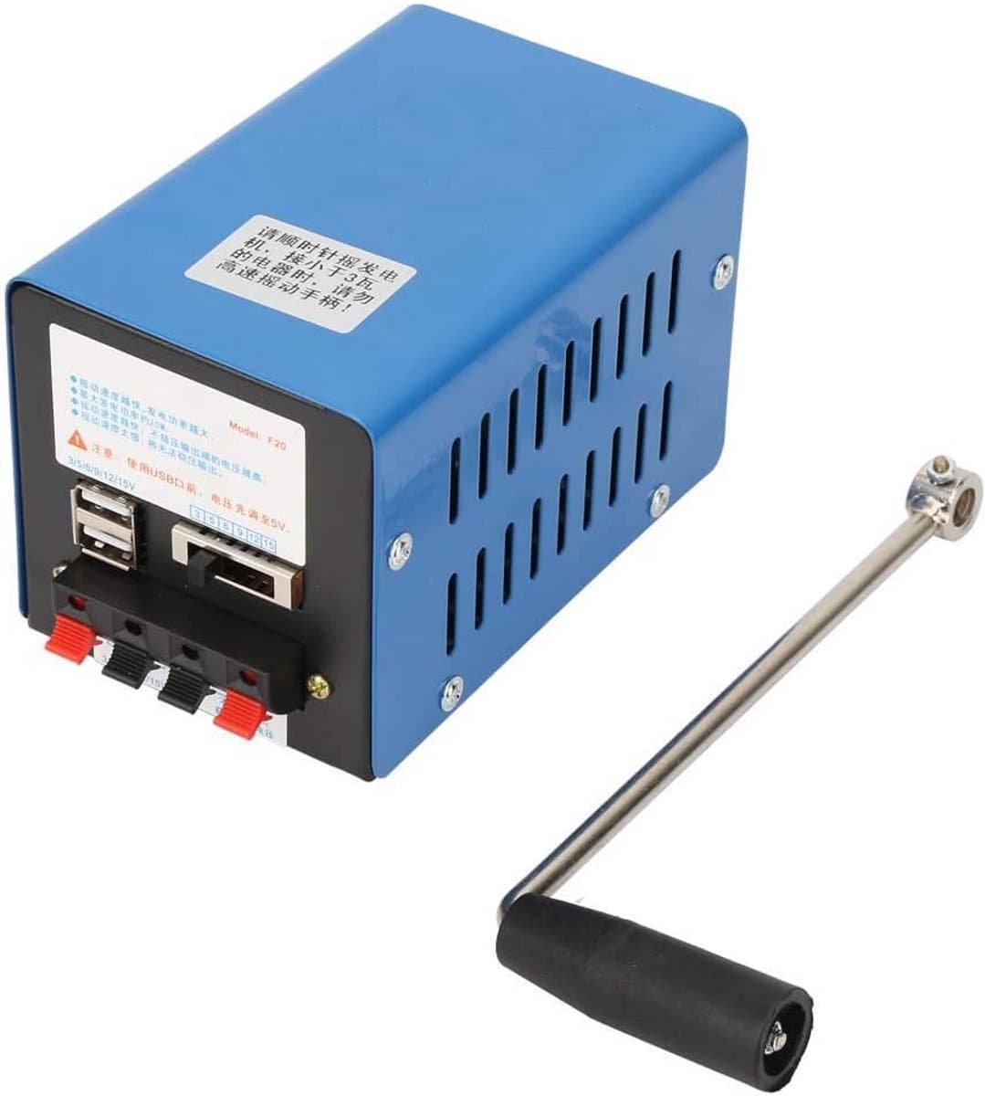 Draagbare Handslinger Generator 20W - Noodstroom Dynamo voor USB Opladen Buiten — afbeelding 1