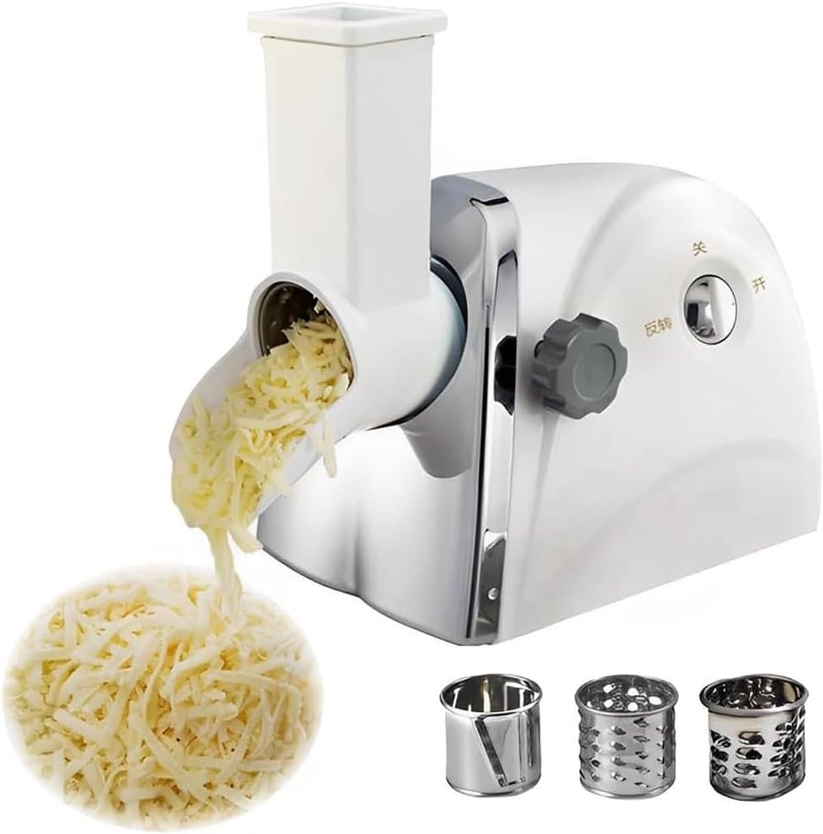 Elektrische Keukenmachine - Snijder Rasp - Snel Bereiden - Krachtige Motor - Compact Formaat — afbeelding 1