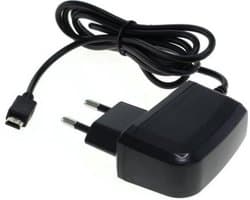AC 100-240V 50/60Hz Oplader geschikt voor Nintendo DS Lite - Output: 5V / 1000mA / 1.1m kabel