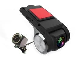 USB-auto DVR-camera-videorecorder, USB-dashcam, WDR Full HD-dashcam-autorecorder met 170° groothoeklens(Met 64G geheugenkaart)