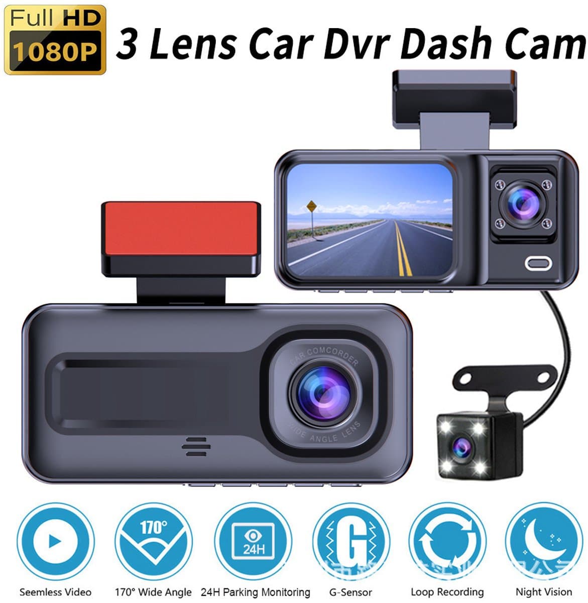 Autocamera (DVR) - Inbouw-DVR - Camera's voor, binnen en achter - Full HD - 120° groothoek - Loopopname - Zwaartekrachtsensor — afbeelding 1