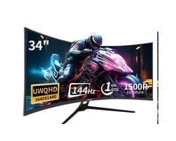 Curved Monitor – Gaming Monitor – UltraWide Monitor – PC Scherm – 34 Inch – QHD+ 3440x1440 Resolutie – 144Hz Verversingssnelheid – HDR 400 Nits