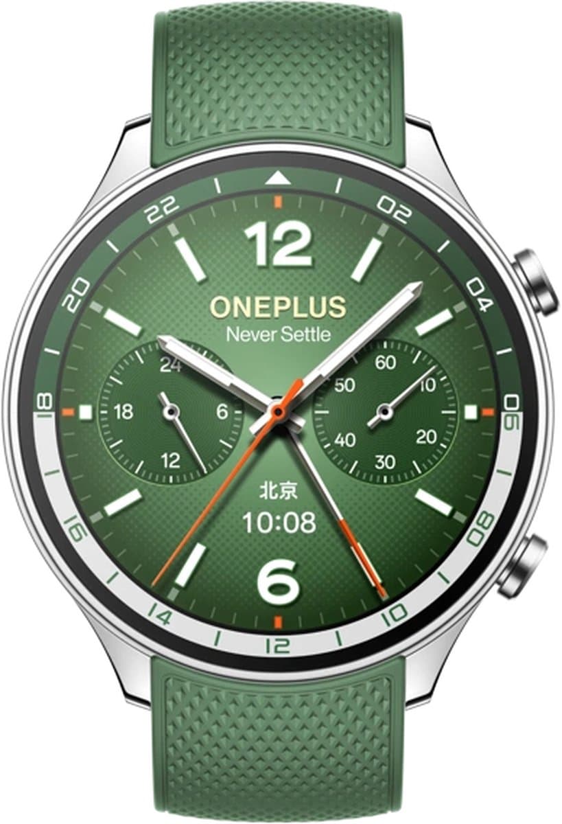 OnePlus Watch 2R smartwatch bosgroen — afbeelding 1