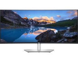 Dell UltraSharp U4021QW - WUHD Curved IPS Monitor - Thunderbolt 3 - RJ45 - USB-C 90w - 40 inch