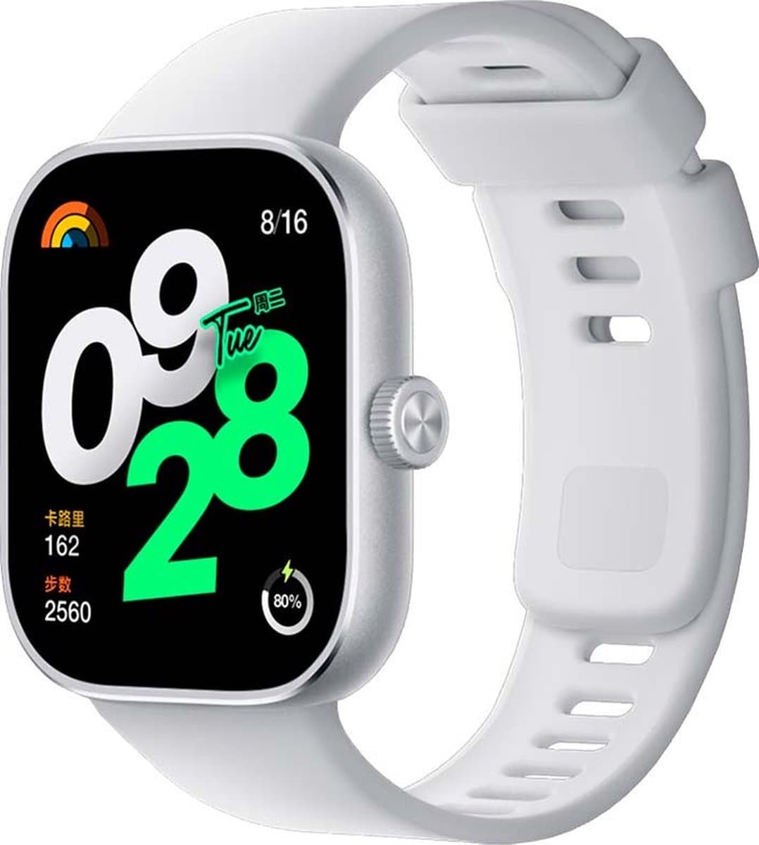Xiaomi Redmi Watch 4 - Smartwatch - Zilverkleurig — afbeelding 1