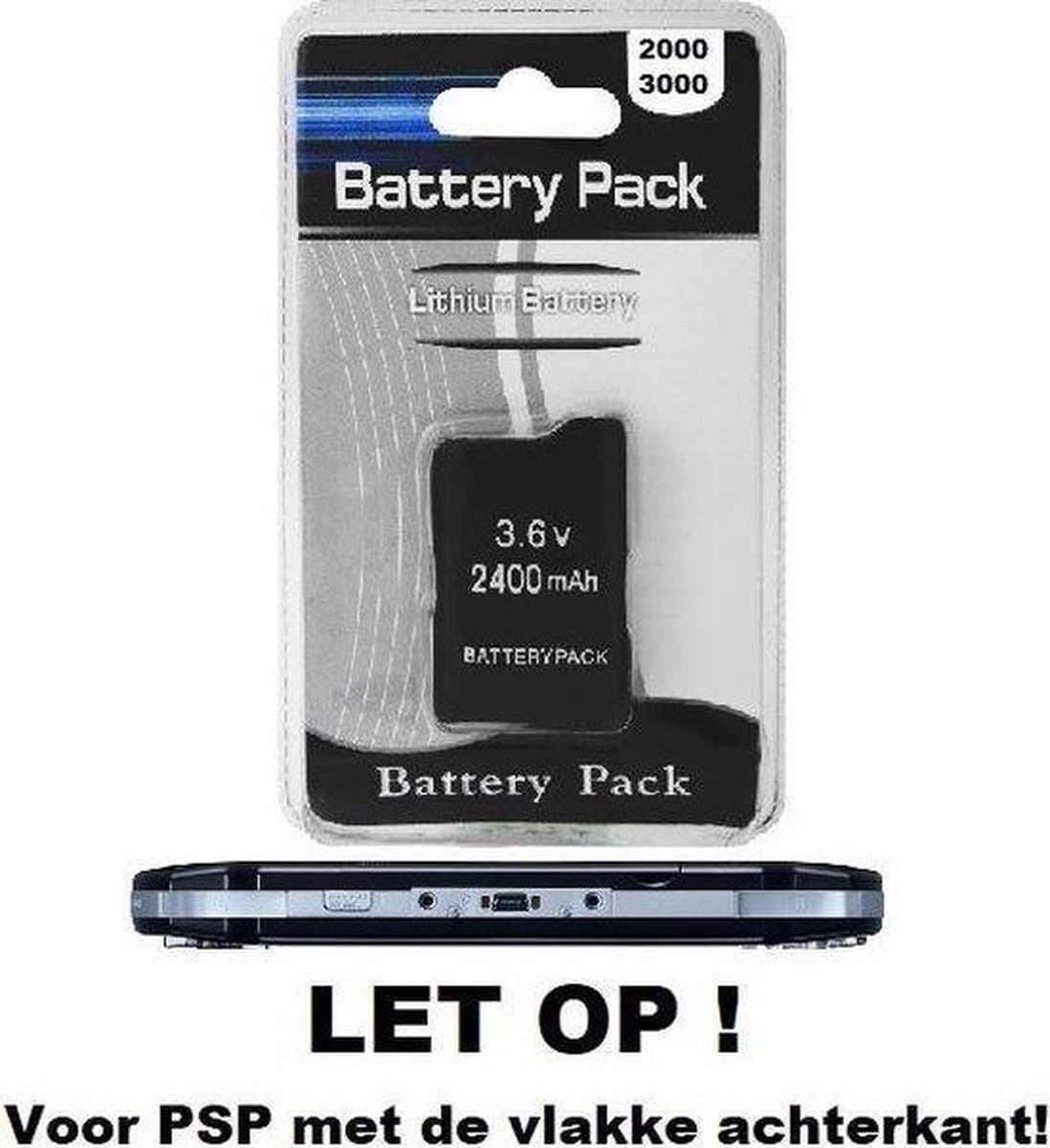 Batterij accu voor PSP Slim&Lite PSP2000-PSP3000 2400mAh — afbeelding 1