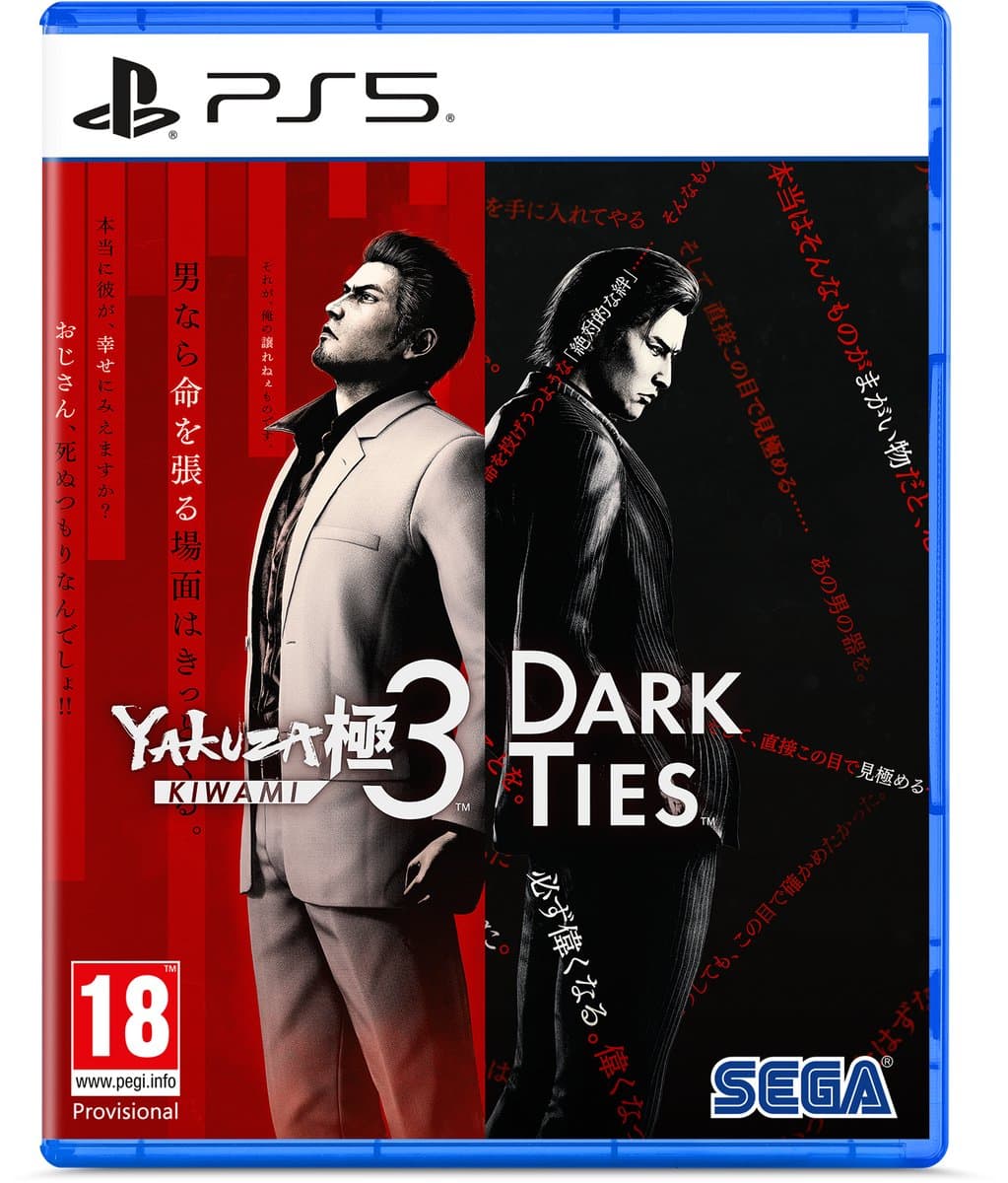 Yakuza Kiwami 3 & Dark Ties - PS5 — afbeelding 1