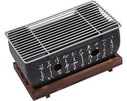 Mini Barbecue Grill - Japanse Tafel BBQ Grill - Draagbare Buiten Binnen Kookplaat - Voor Yakiniku - Robata - Yakitori - Takoyaki - BBQ (Grootte : 24 x 12.5cm)