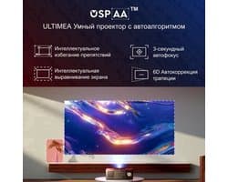 Beamer – Mini Beamer – Projector – Thuisbioscoop projector – Full HD Beamer – 1080p Resolutie – 30W Ingebouwde Speakers