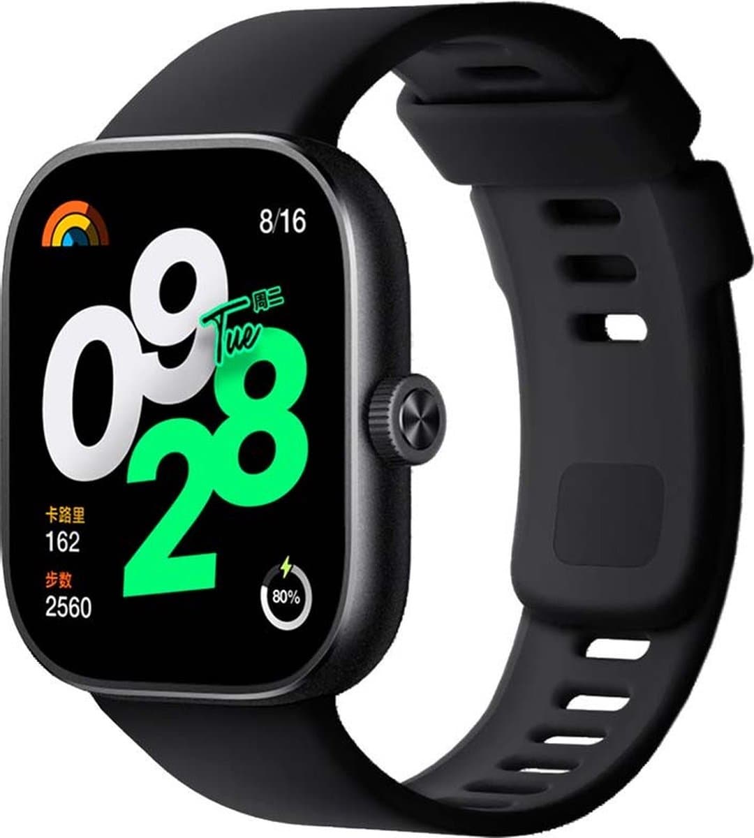 Xiaomi Redmi Watch 4 - Smartwatch - Zwart — afbeelding 1