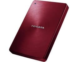 Externe Harde Schijf 2TB Rood USB 3.0 Supersnel Geheugen