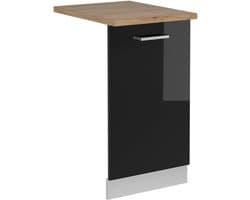 Vaatwasserpaneel - Keukenfront - Keuken Integratie - Hoogglans Afwerking - 45 cm Breed - Zwart