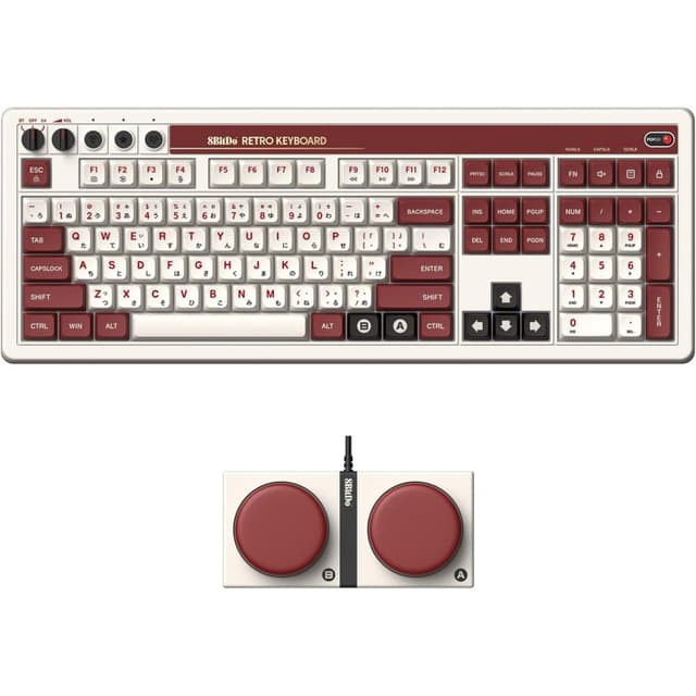 8BitDo Retro Mechanical Keyboard Fami Edition gaming toetsenbord